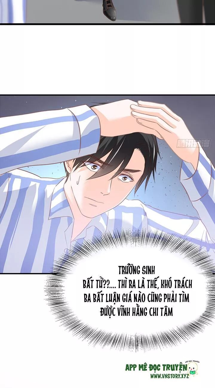 Cẩm Lý thiếu nữ của tôi: Chapter 101