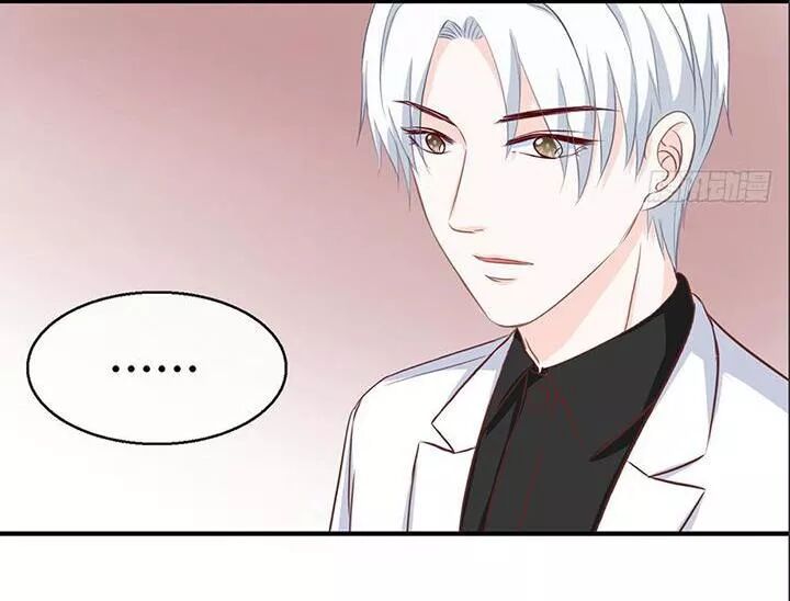 Cẩm Lý thiếu nữ của tôi: Chapter 102