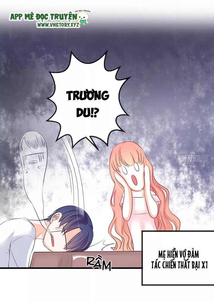 Cẩm Lý thiếu nữ của tôi: Chapter 102