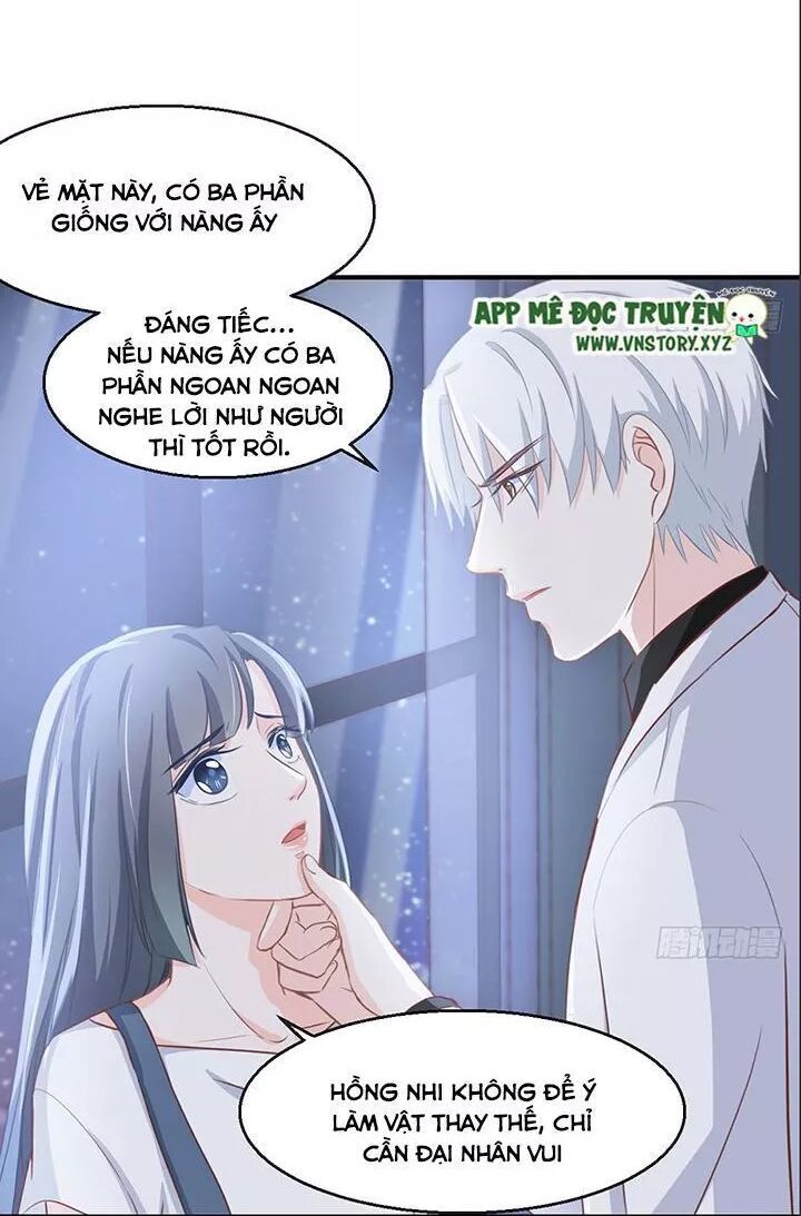 Cẩm Lý thiếu nữ của tôi: Chapter 102