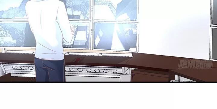Cẩm Lý thiếu nữ của tôi: Chapter 104