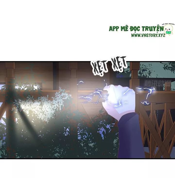 Cẩm Lý thiếu nữ của tôi: Chapter 104
