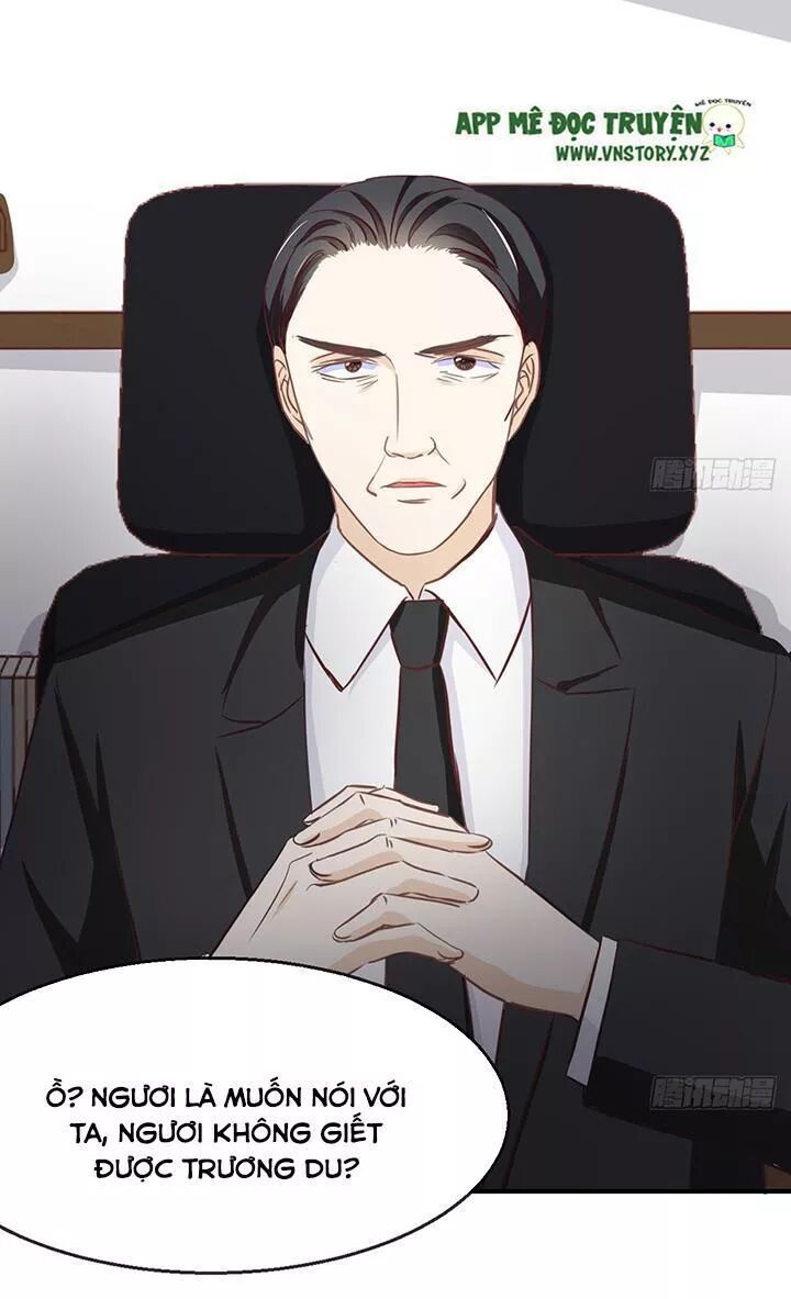 Cẩm Lý thiếu nữ của tôi: Chapter 104