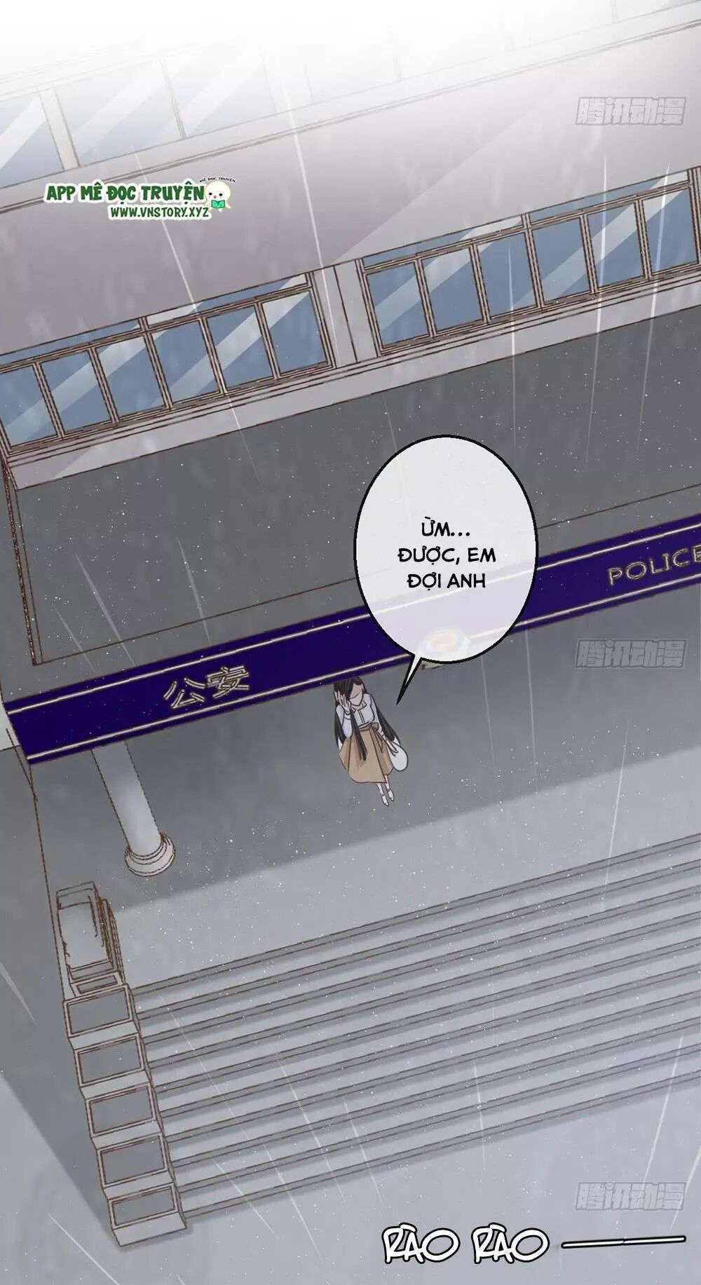 Cẩm Lý thiếu nữ của tôi: Chapter 106