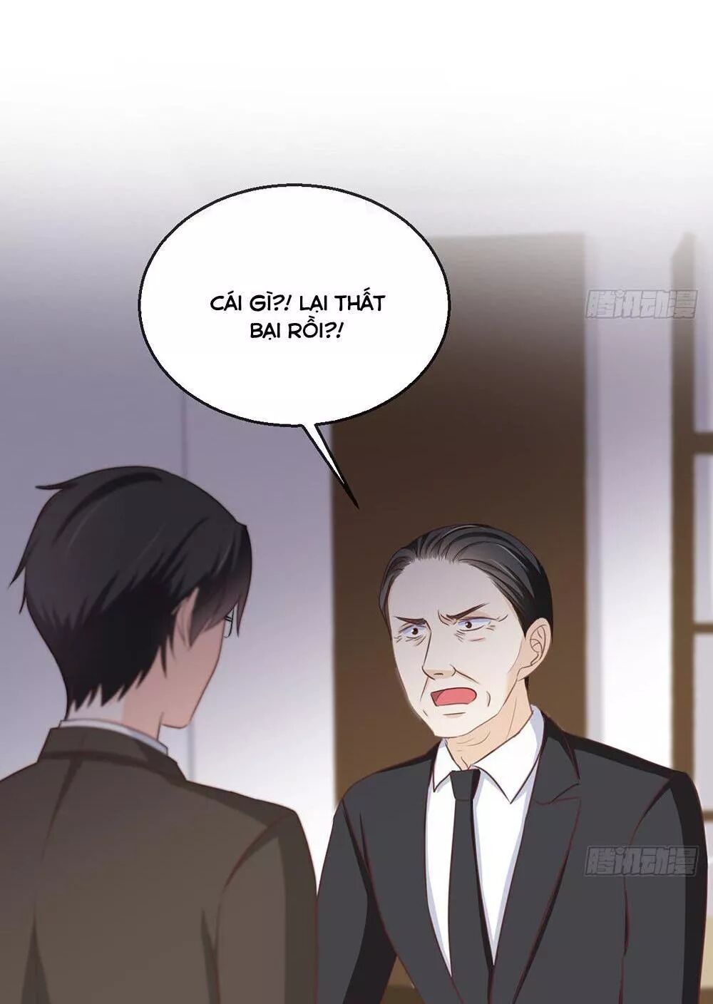 Cẩm Lý thiếu nữ của tôi: Chapter 106