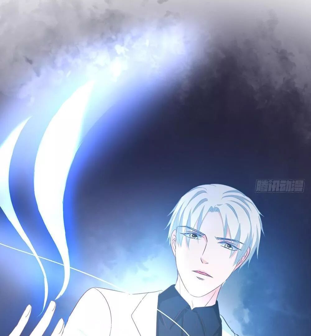 Cẩm Lý thiếu nữ của tôi: Chapter 106