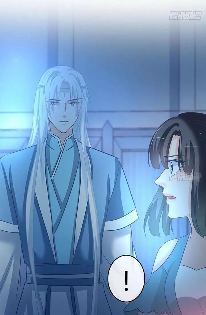Cẩm Lý thiếu nữ của tôi: Chapter 107