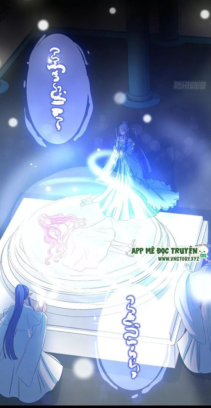 Cẩm Lý thiếu nữ của tôi: Chapter 107