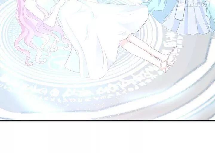 Cẩm Lý thiếu nữ của tôi: Chapter 107