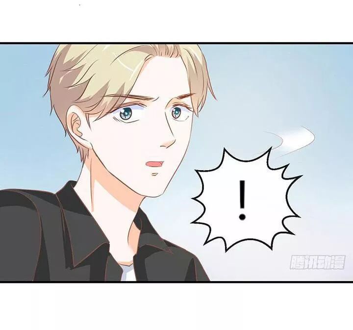 Cẩm Lý thiếu nữ của tôi: Chapter 107