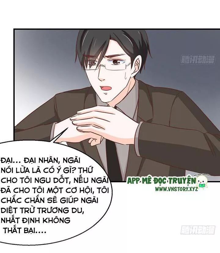 Cẩm Lý thiếu nữ của tôi: Chapter 107