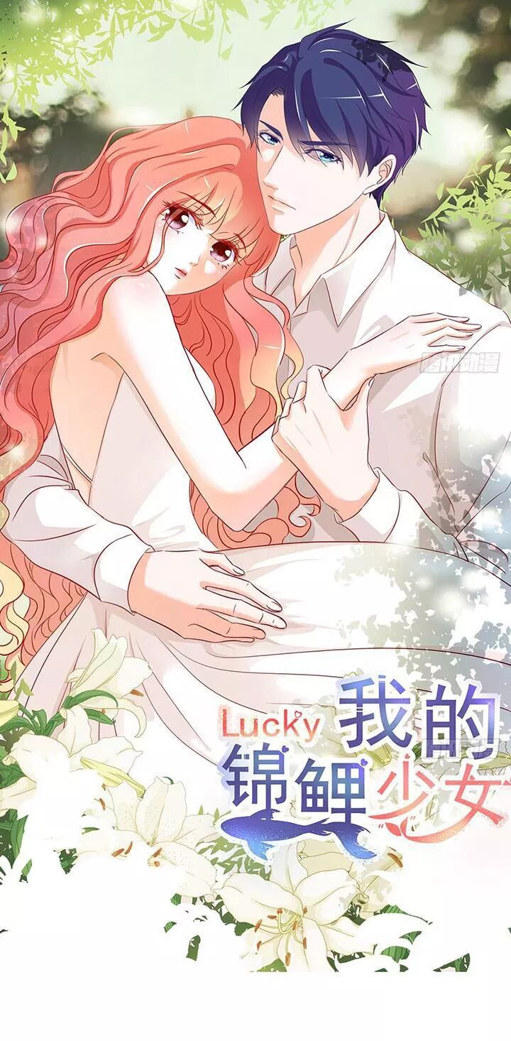 Cẩm Lý thiếu nữ của tôi: Chapter 110
