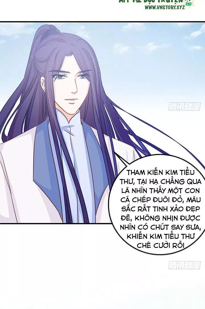 Cẩm Lý thiếu nữ của tôi: Chapter 111
