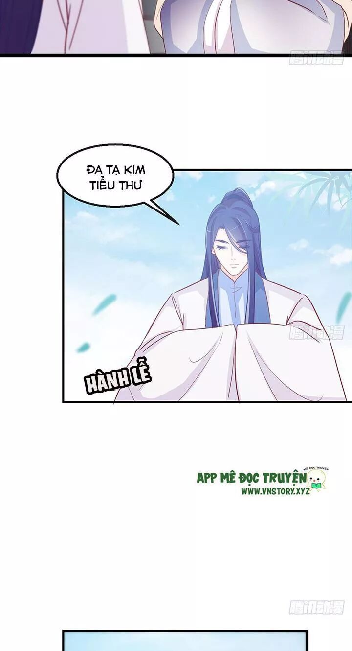 Cẩm Lý thiếu nữ của tôi: Chapter 111