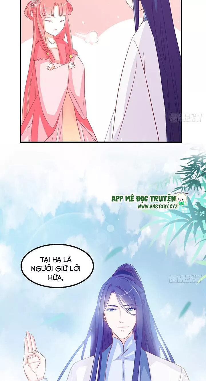 Cẩm Lý thiếu nữ của tôi: Chapter 111