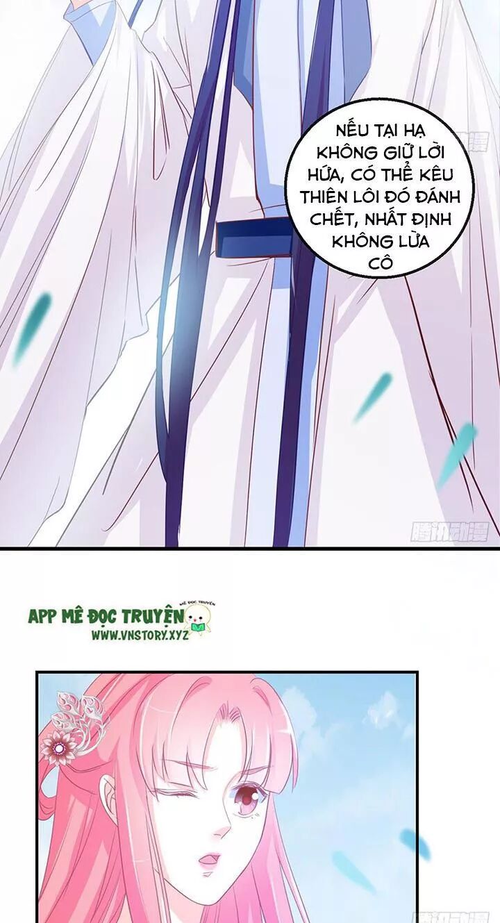 Cẩm Lý thiếu nữ của tôi: Chapter 111