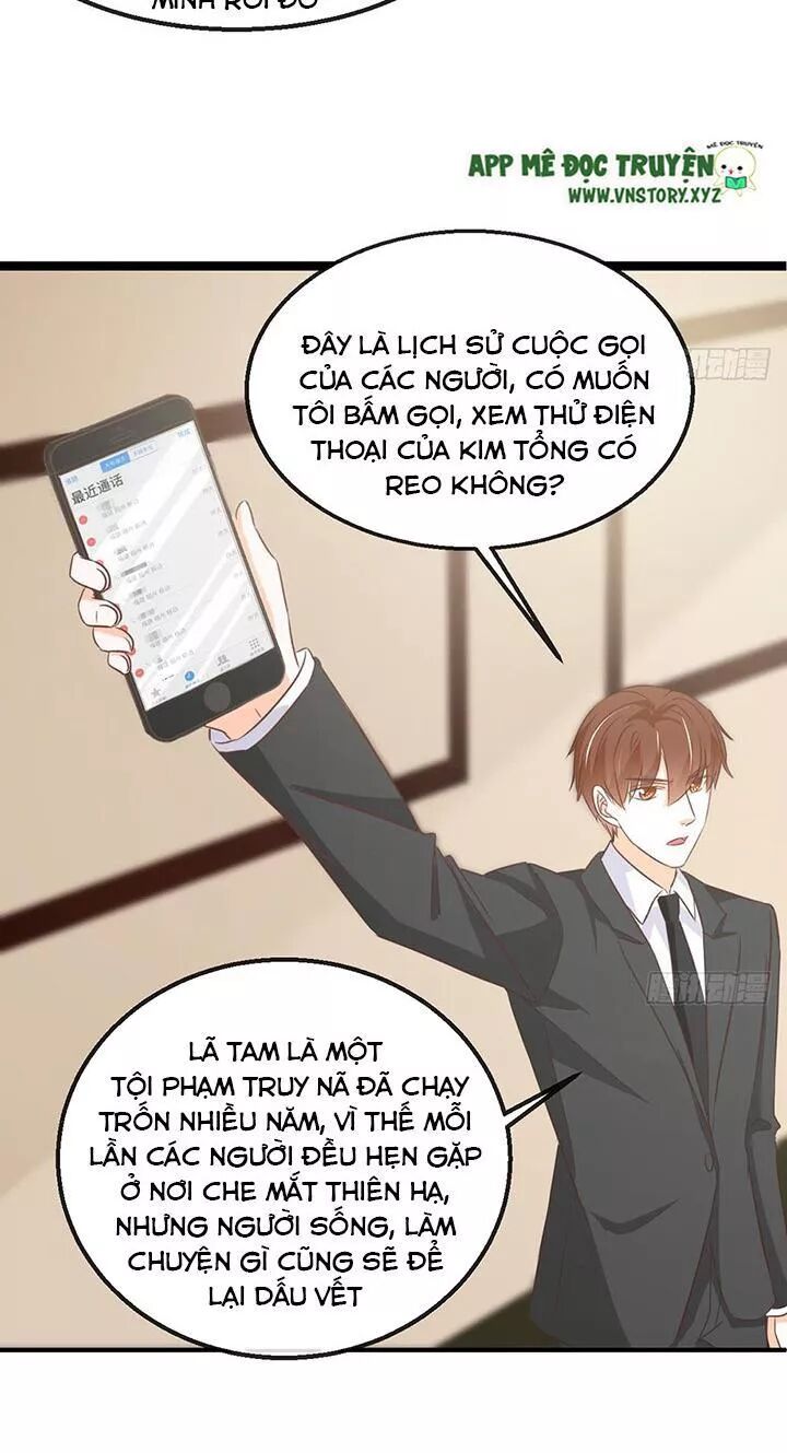 Cẩm Lý thiếu nữ của tôi: Chapter 111