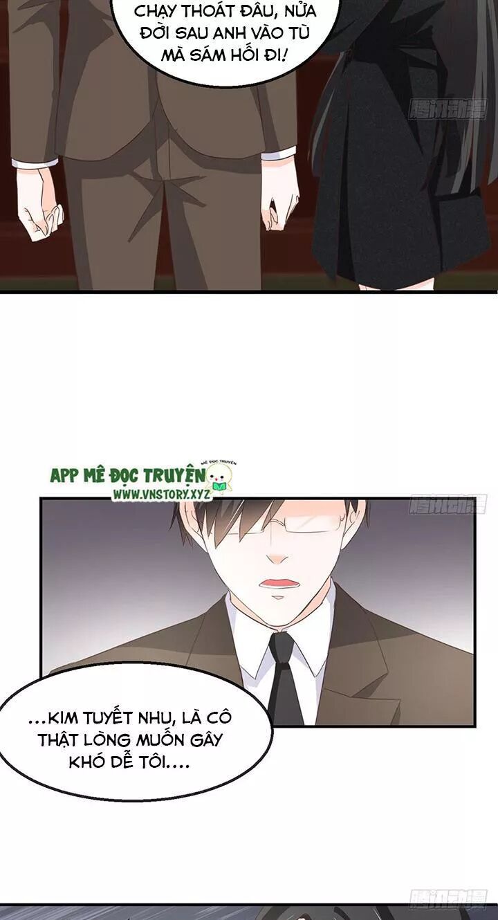 Cẩm Lý thiếu nữ của tôi: Chapter 111