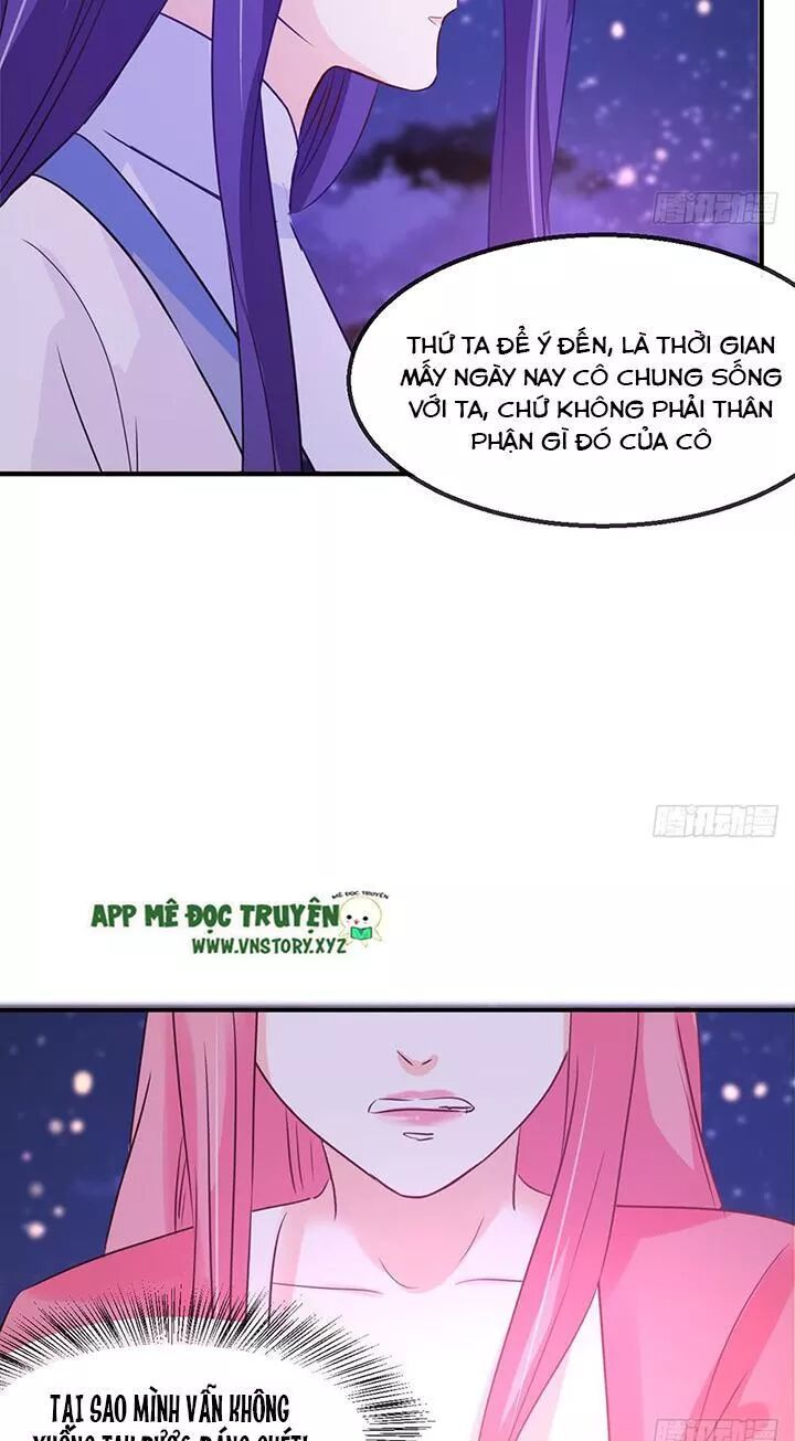 Cẩm Lý thiếu nữ của tôi: Chapter 114