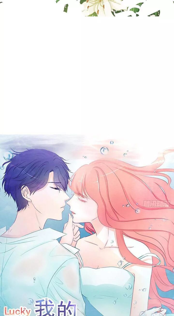 Cẩm Lý thiếu nữ của tôi: Chapter 114