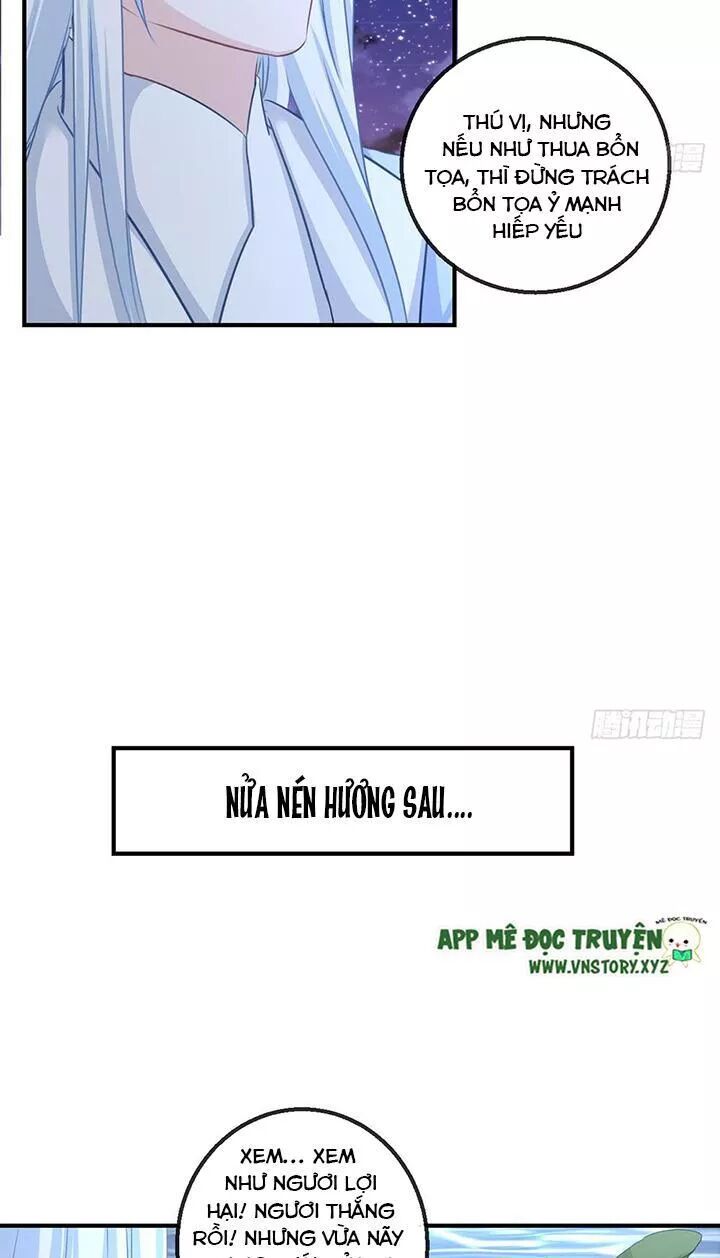 Cẩm Lý thiếu nữ của tôi: Chapter 114