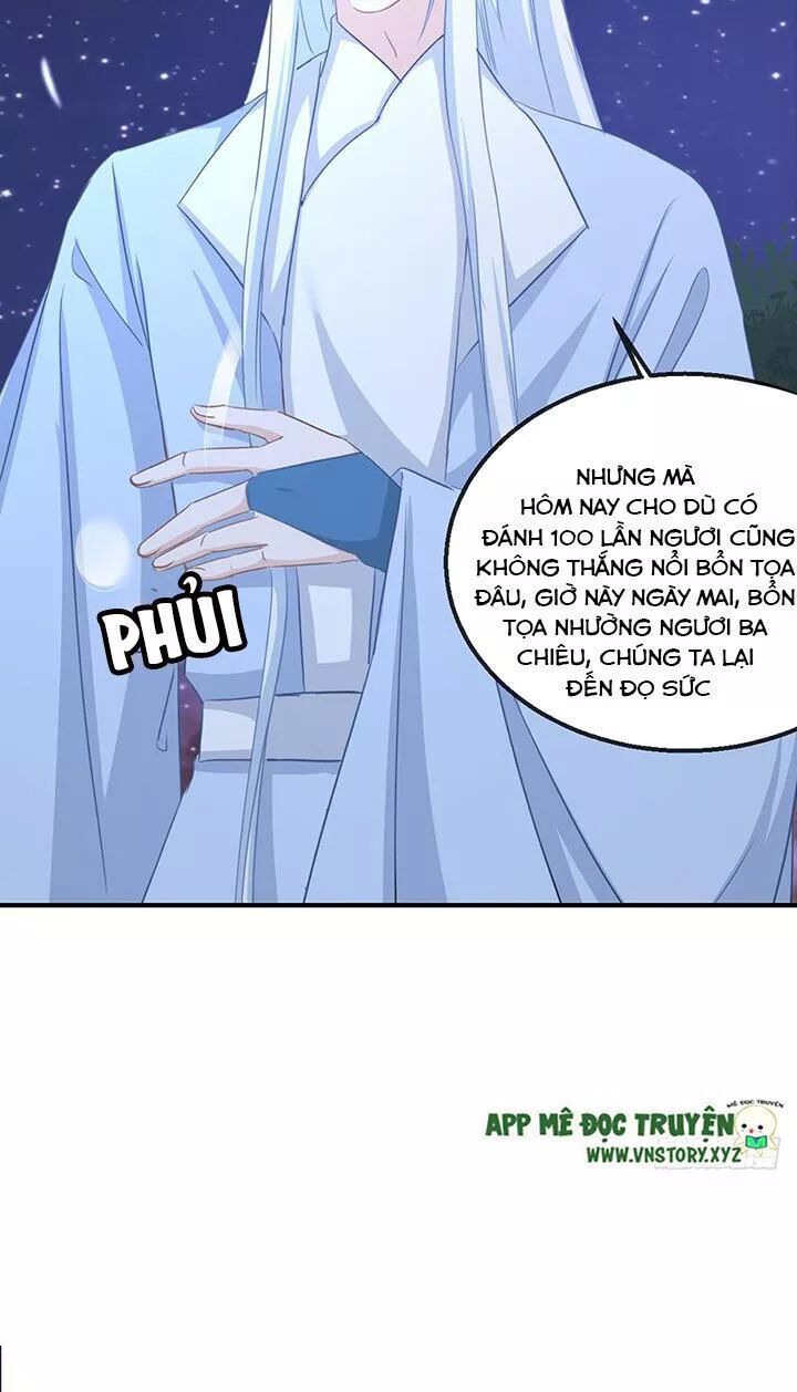 Cẩm Lý thiếu nữ của tôi: Chapter 114