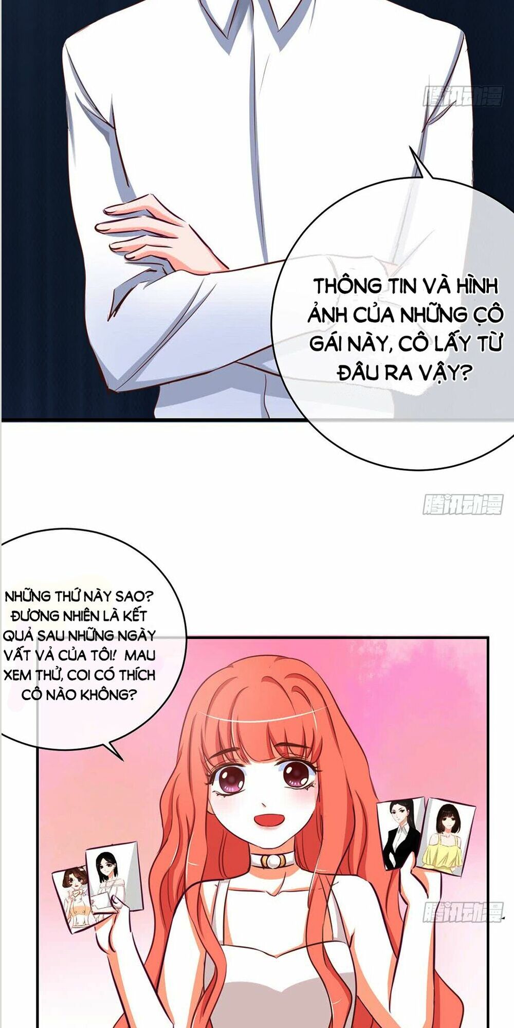 Cẩm Lý thiếu nữ của tôi: Chapter 12.1