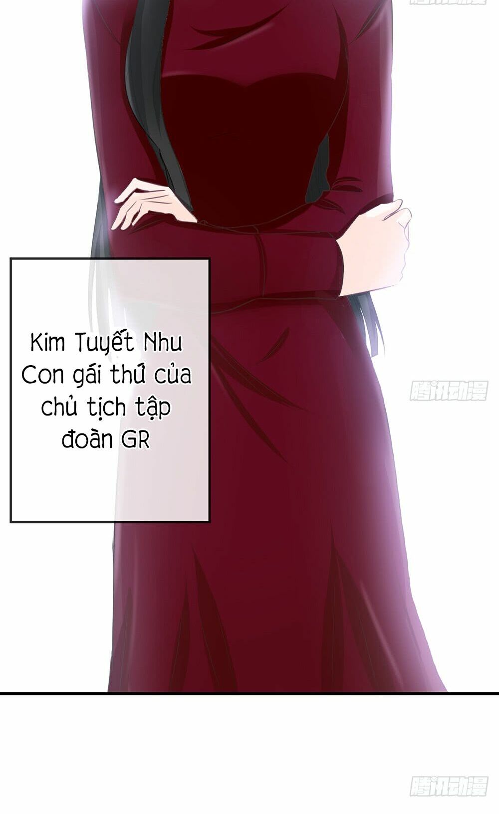 Cẩm Lý thiếu nữ của tôi: Chapter 12.2