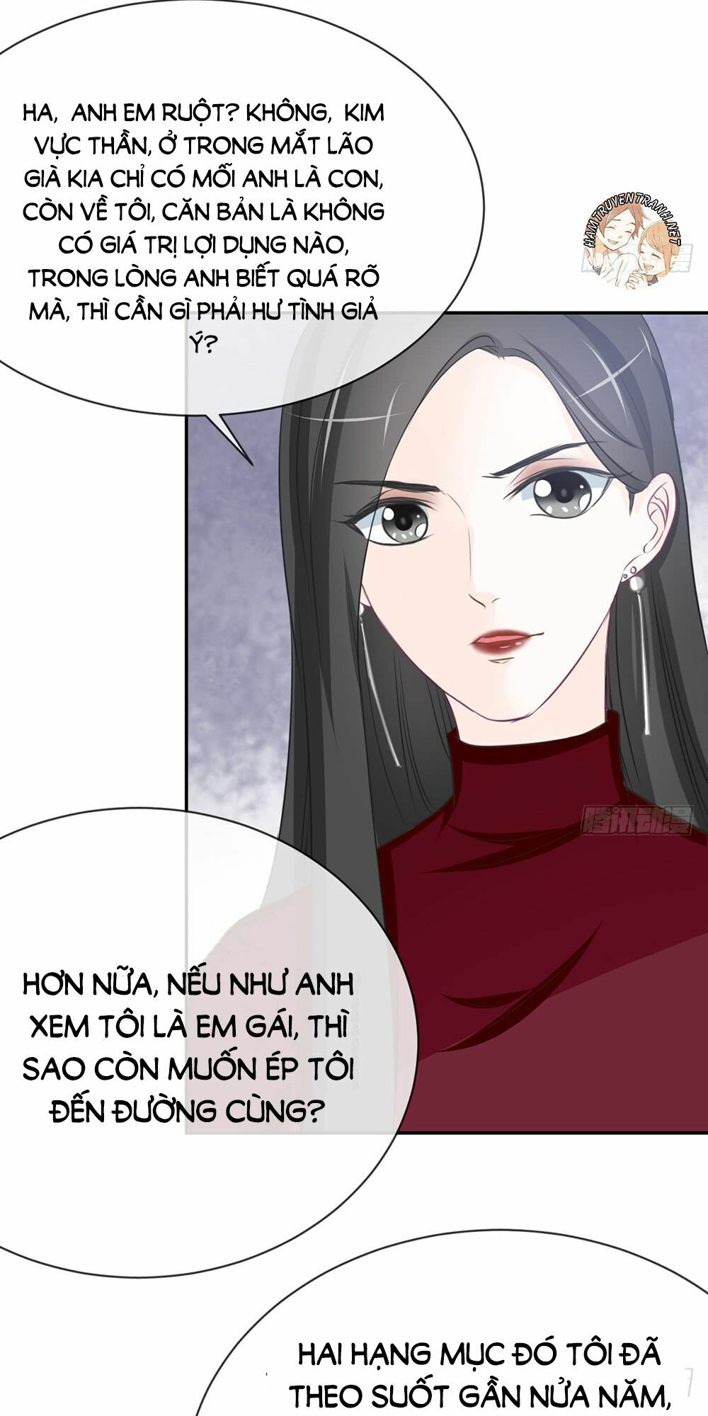 Cẩm Lý thiếu nữ của tôi: Chapter 12.2