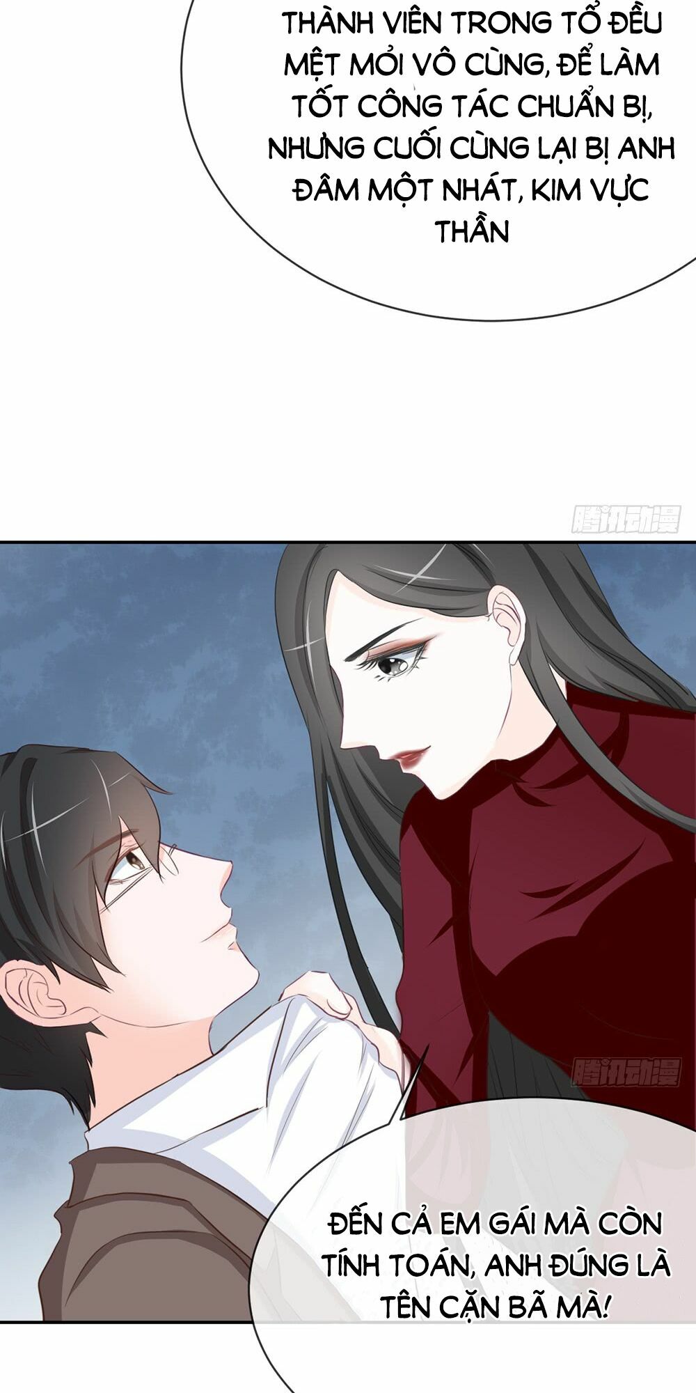 Cẩm Lý thiếu nữ của tôi: Chapter 12.2