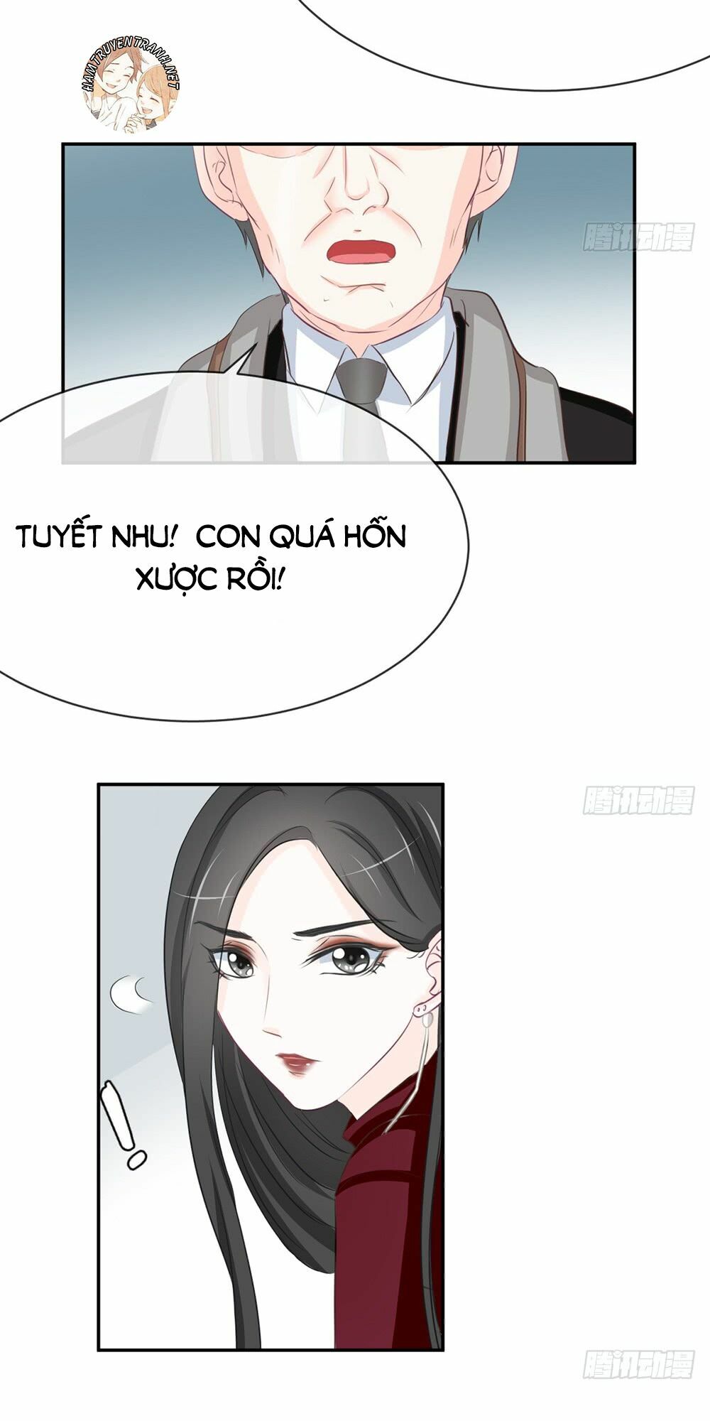 Cẩm Lý thiếu nữ của tôi: Chapter 12.2