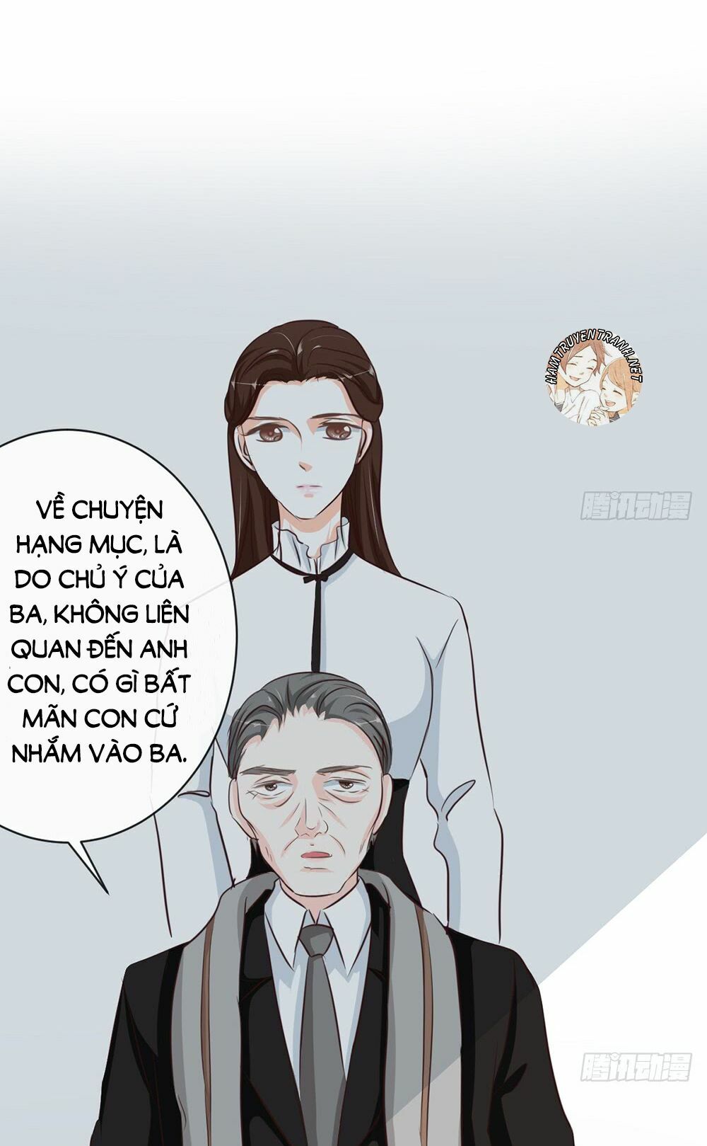 Cẩm Lý thiếu nữ của tôi: Chapter 12.2