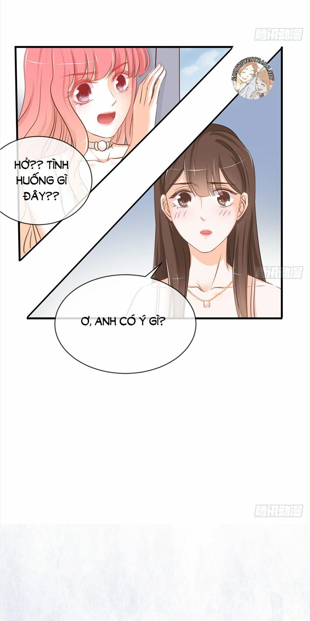Cẩm Lý thiếu nữ của tôi: Chapter 12.4