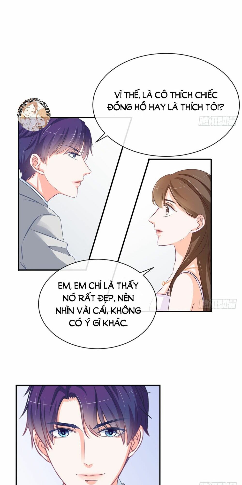Cẩm Lý thiếu nữ của tôi: Chapter 12.4