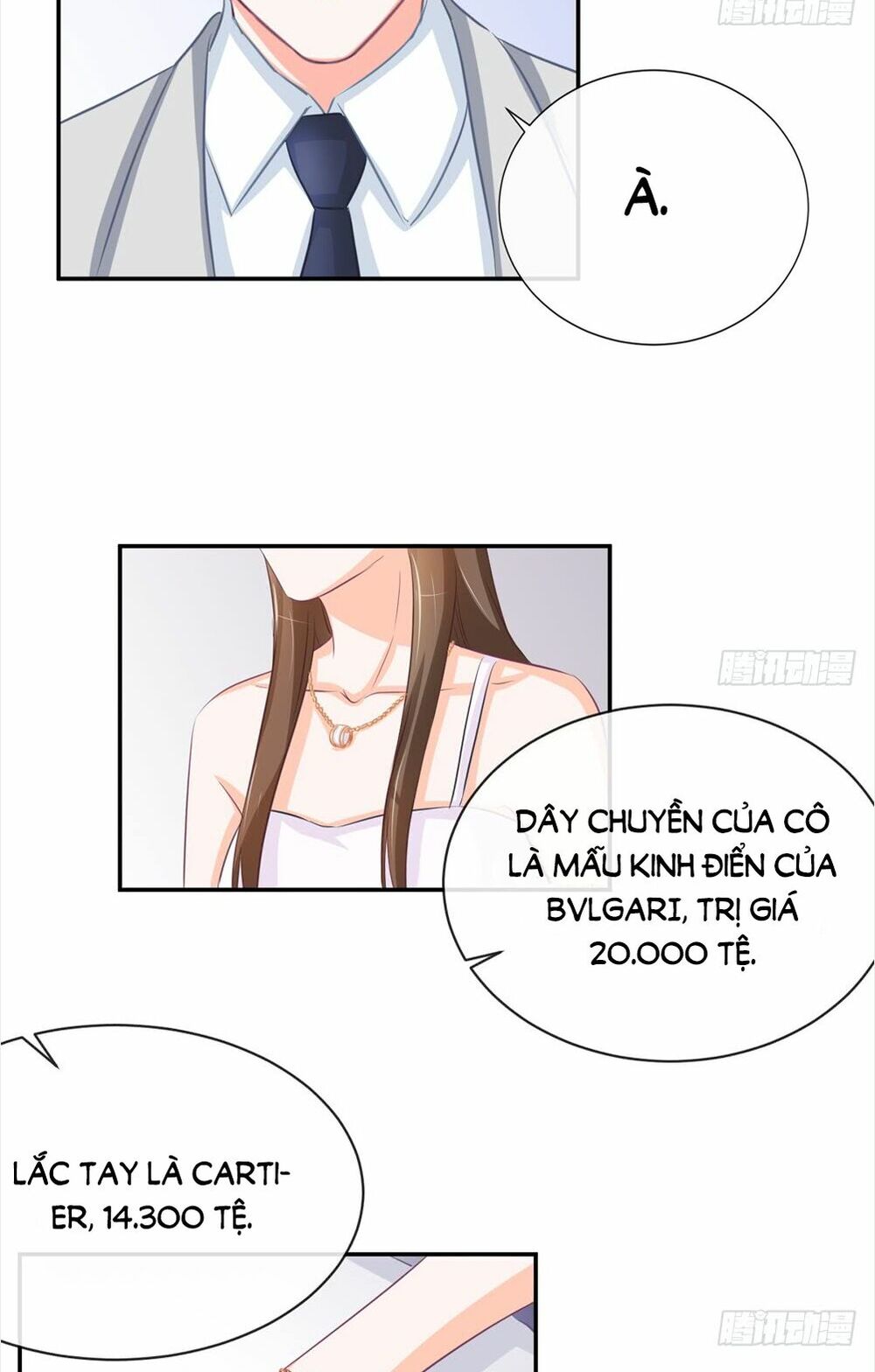Cẩm Lý thiếu nữ của tôi: Chapter 12.4