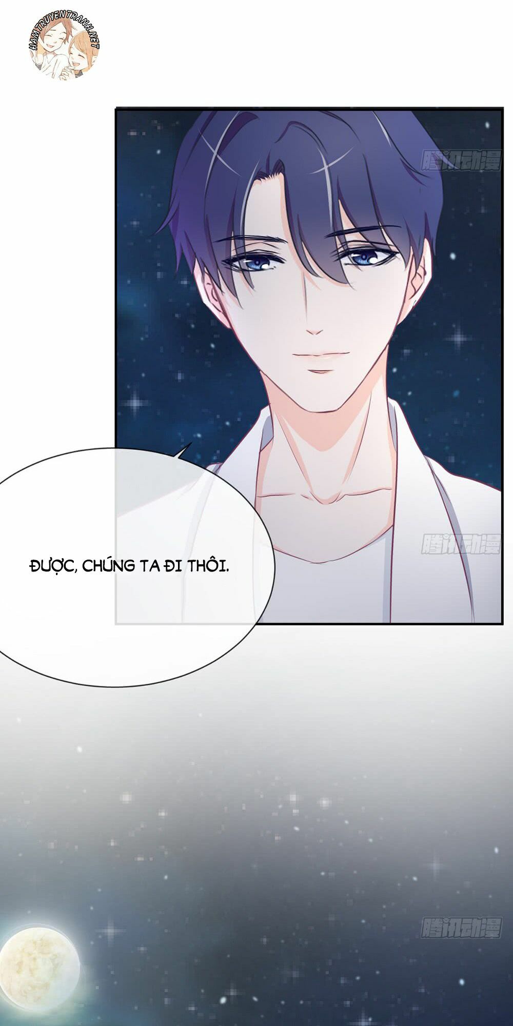 Cẩm Lý thiếu nữ của tôi: Chapter 13.3