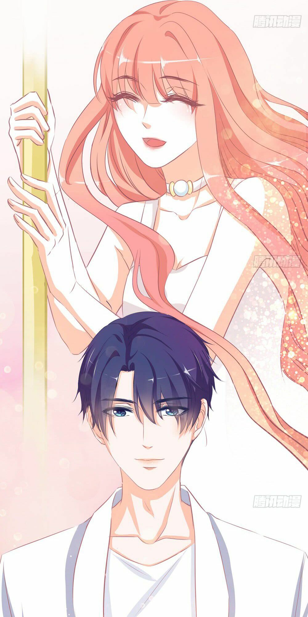 Cẩm Lý thiếu nữ của tôi: Chapter 13.4