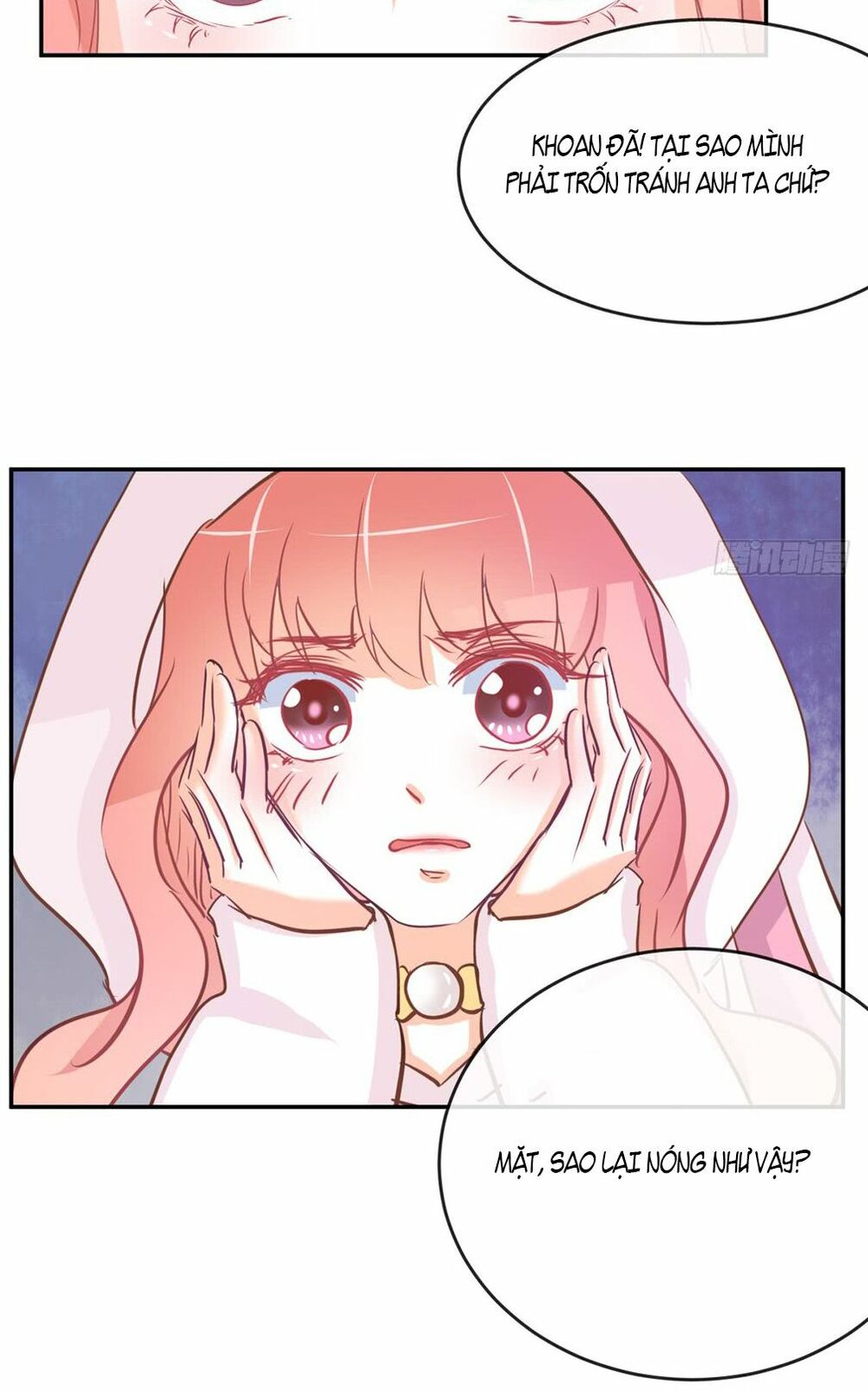 Cẩm Lý thiếu nữ của tôi: Chapter 14.2