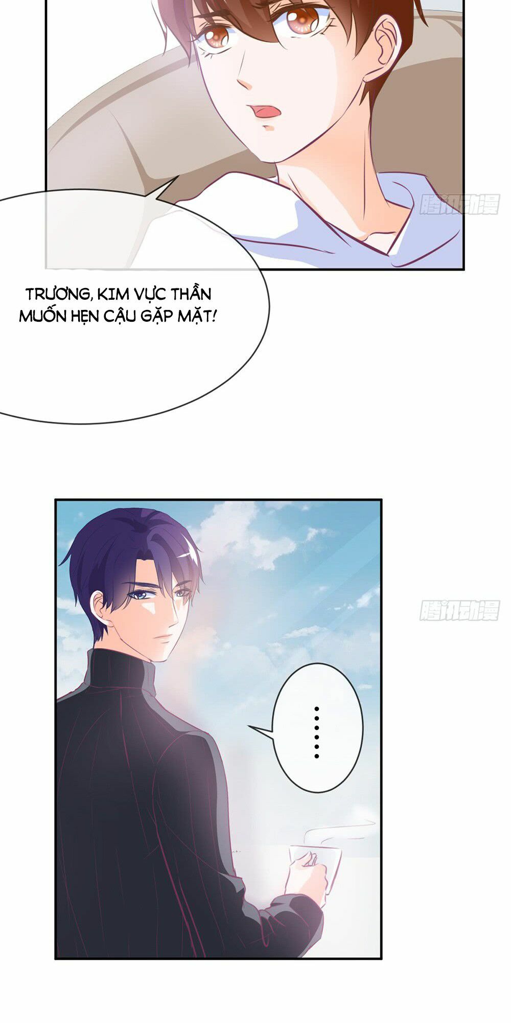 Cẩm Lý thiếu nữ của tôi: Chapter 14.2