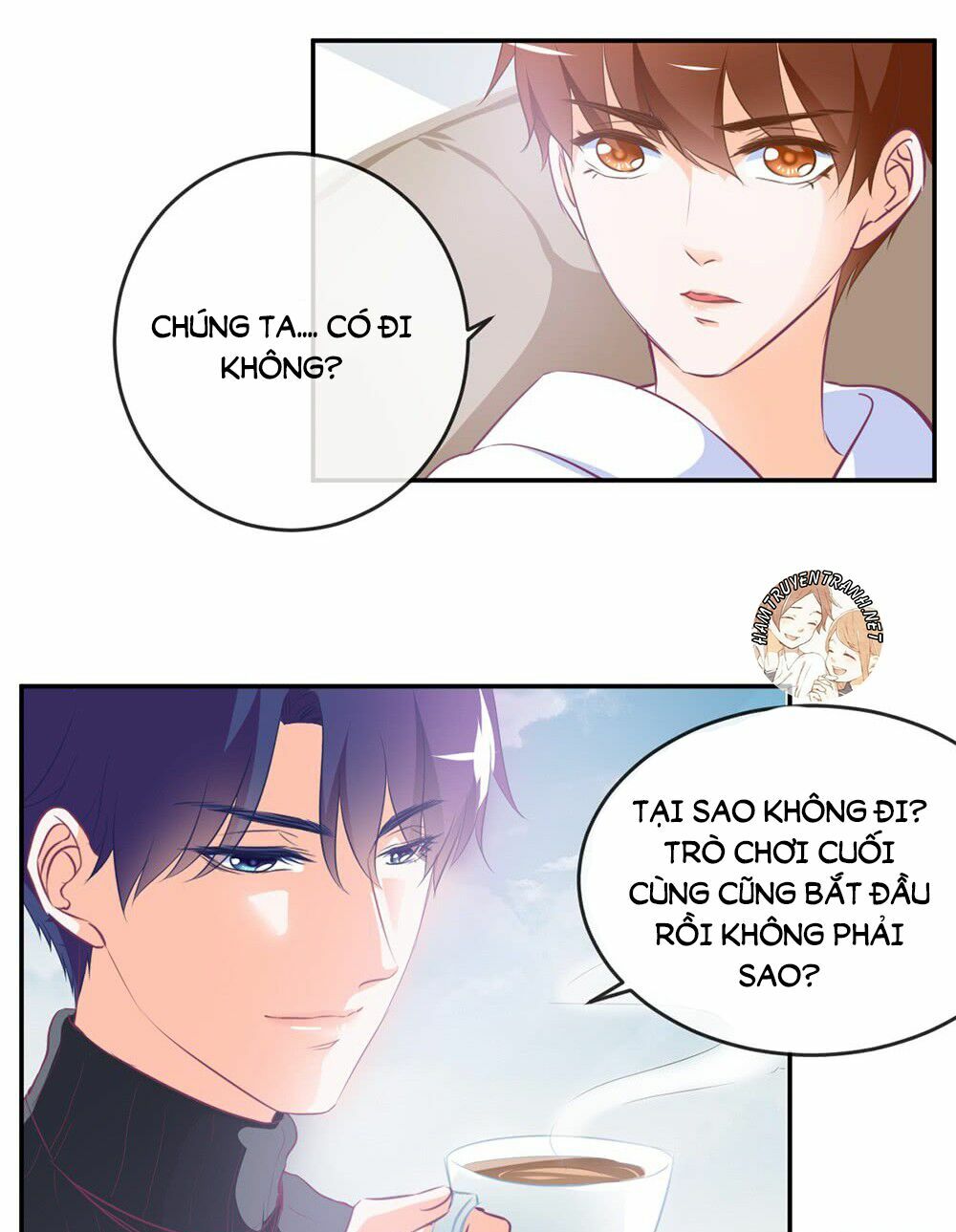 Cẩm Lý thiếu nữ của tôi: Chapter 14.2