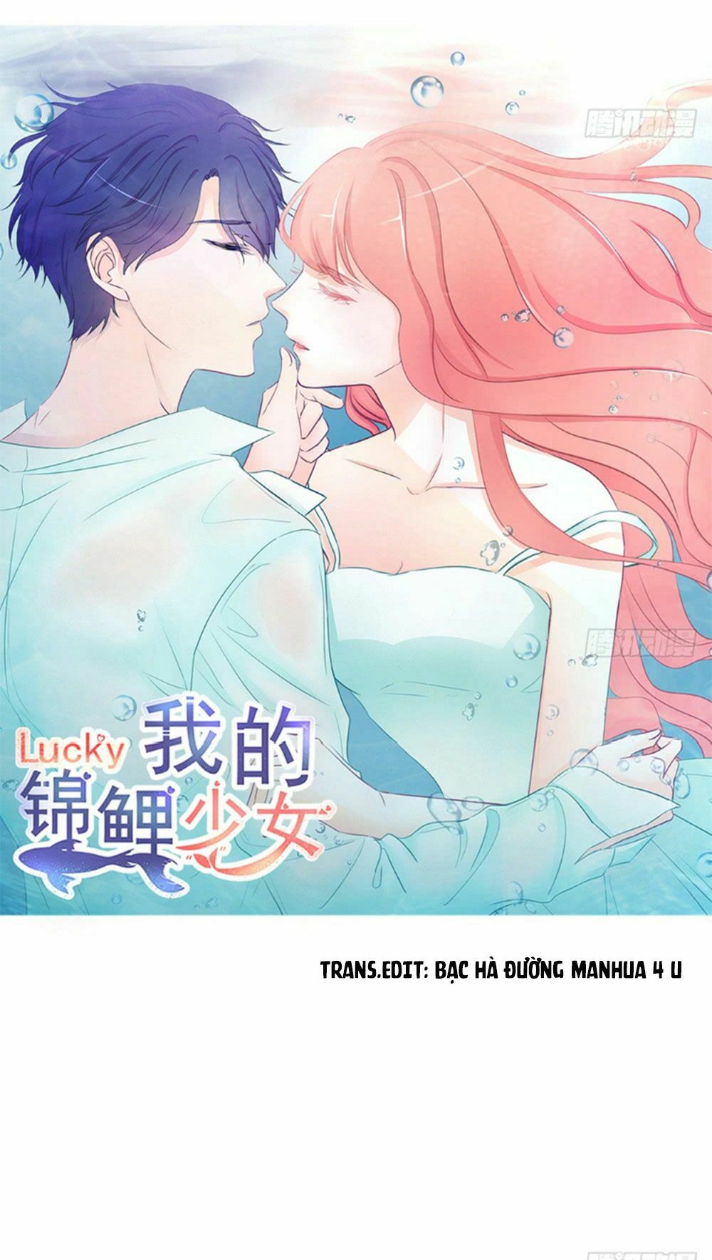 Cẩm Lý thiếu nữ của tôi: Chapter 14.4