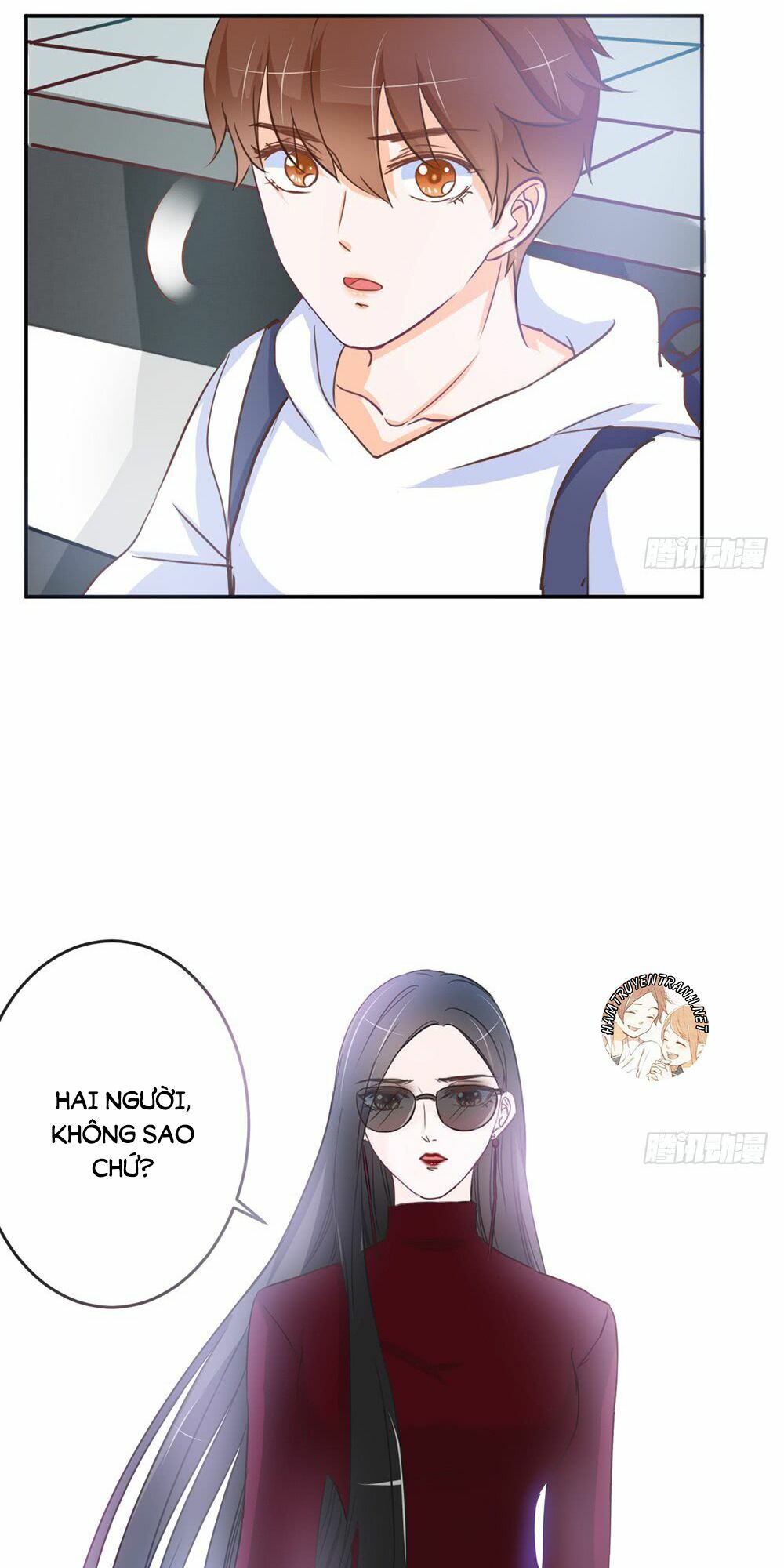 Cẩm Lý thiếu nữ của tôi: Chapter 14.4