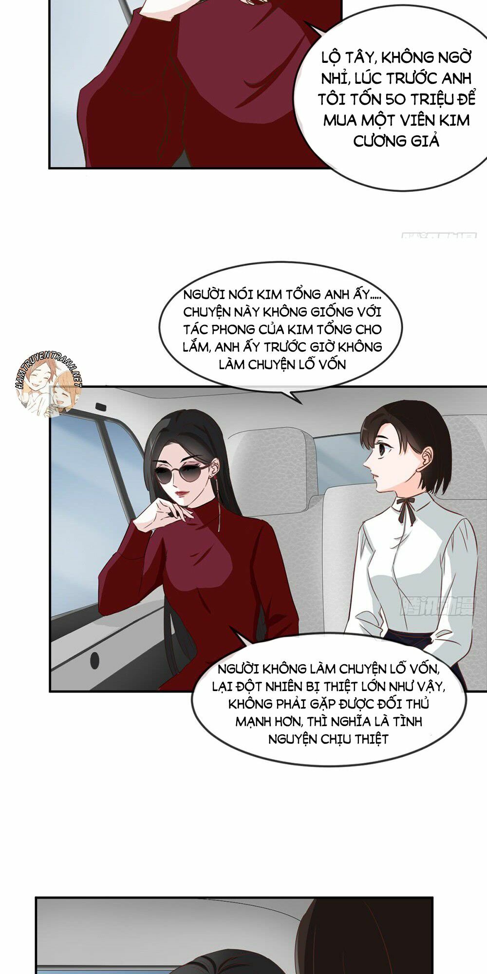 Cẩm Lý thiếu nữ của tôi: Chapter 14.4