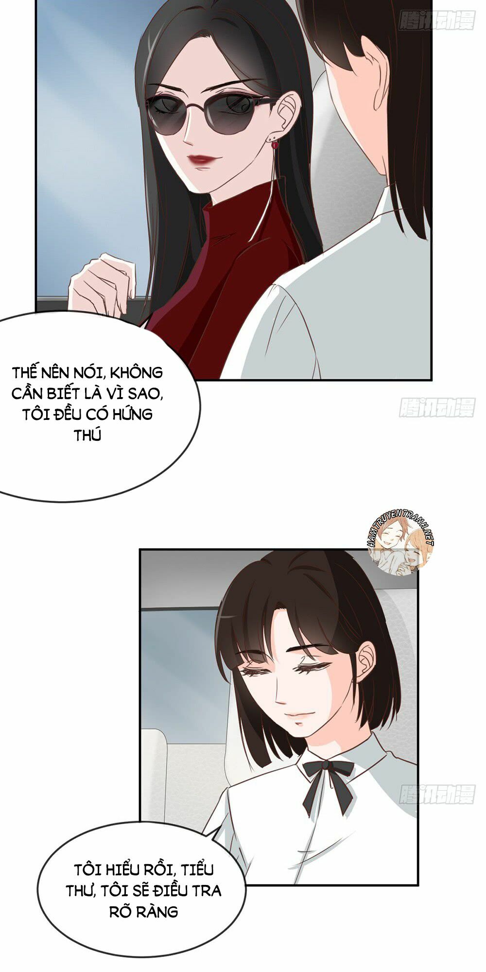 Cẩm Lý thiếu nữ của tôi: Chapter 14.4