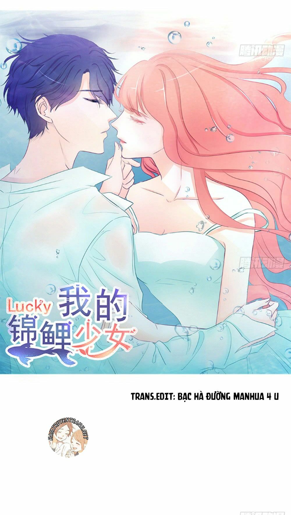 Cẩm Lý thiếu nữ của tôi: Chapter 15.2
