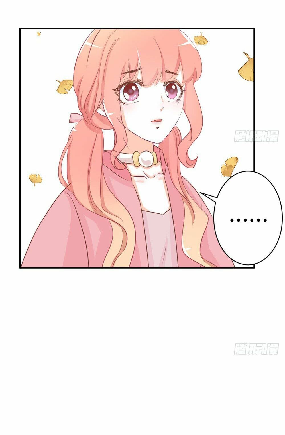 Cẩm Lý thiếu nữ của tôi: Chapter 15.2