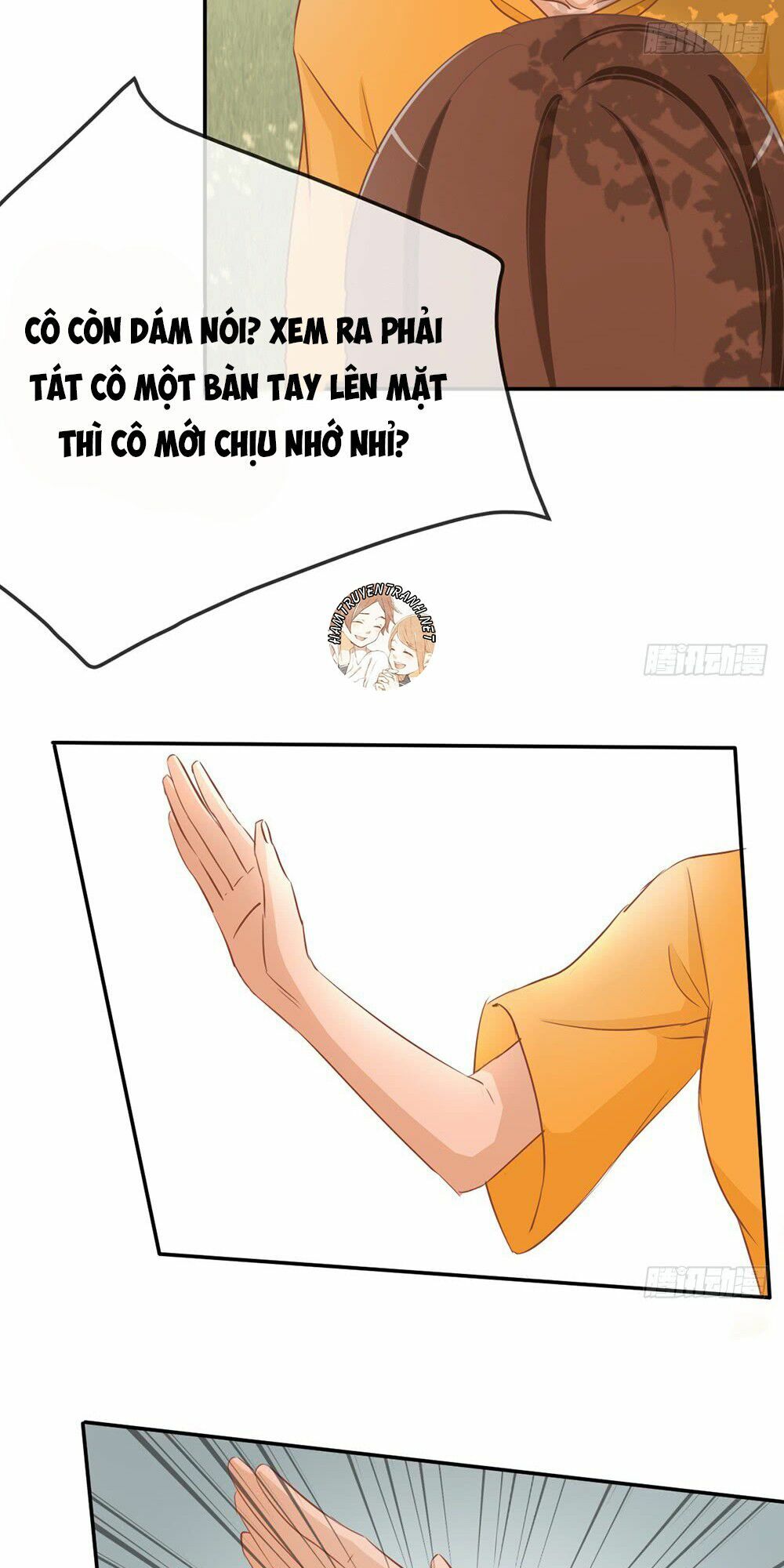 Cẩm Lý thiếu nữ của tôi: Chapter 15.3
