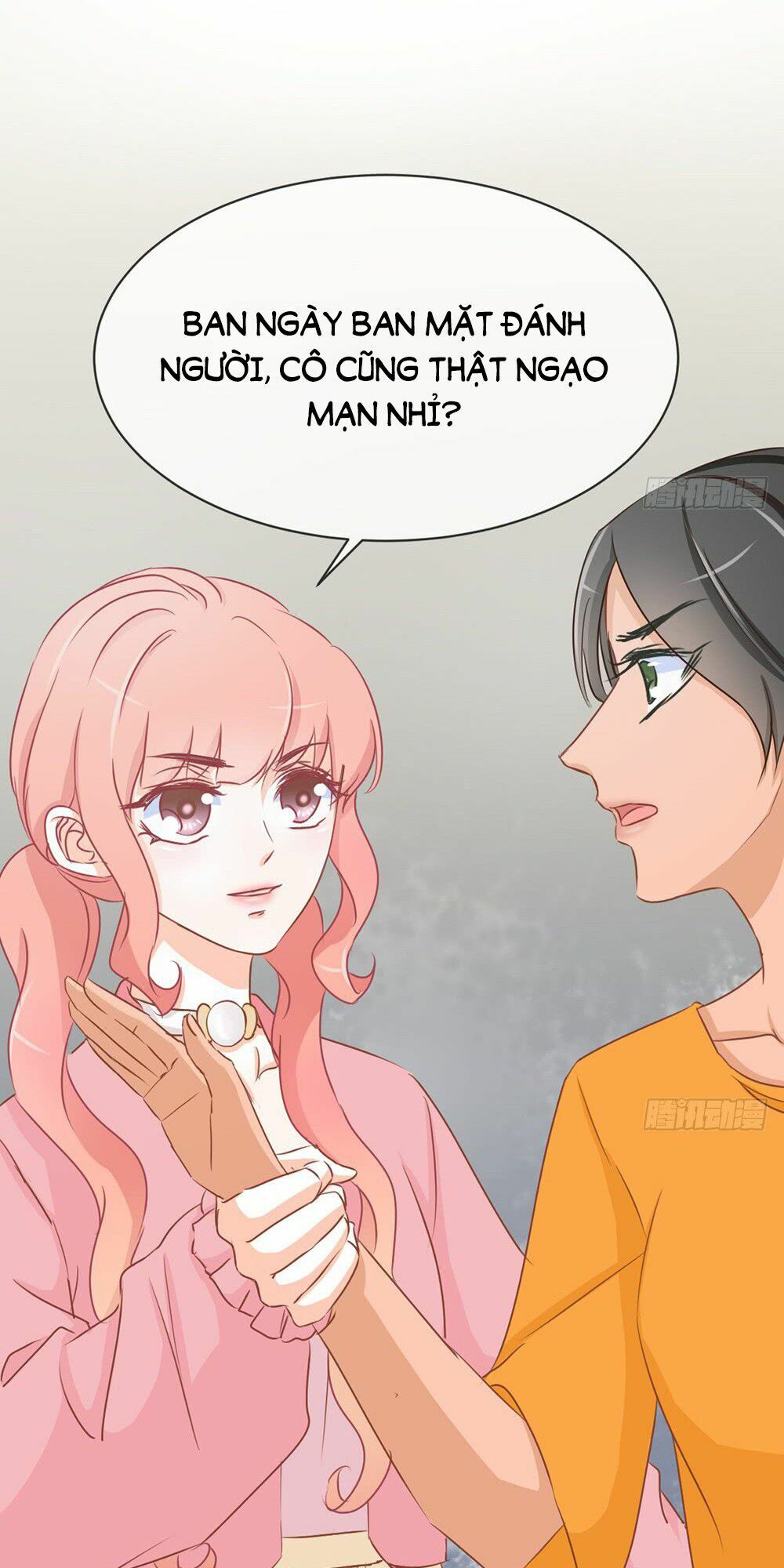 Cẩm Lý thiếu nữ của tôi: Chapter 15.3