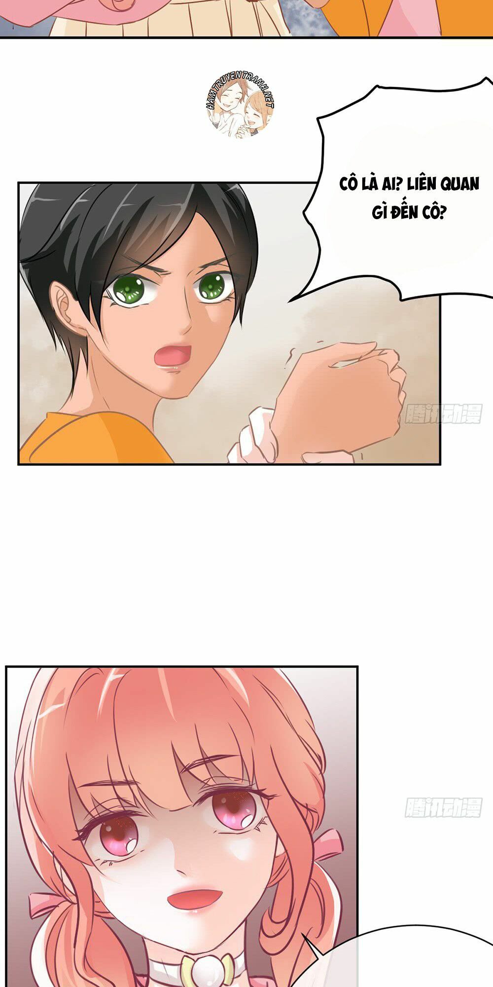 Cẩm Lý thiếu nữ của tôi: Chapter 15.3