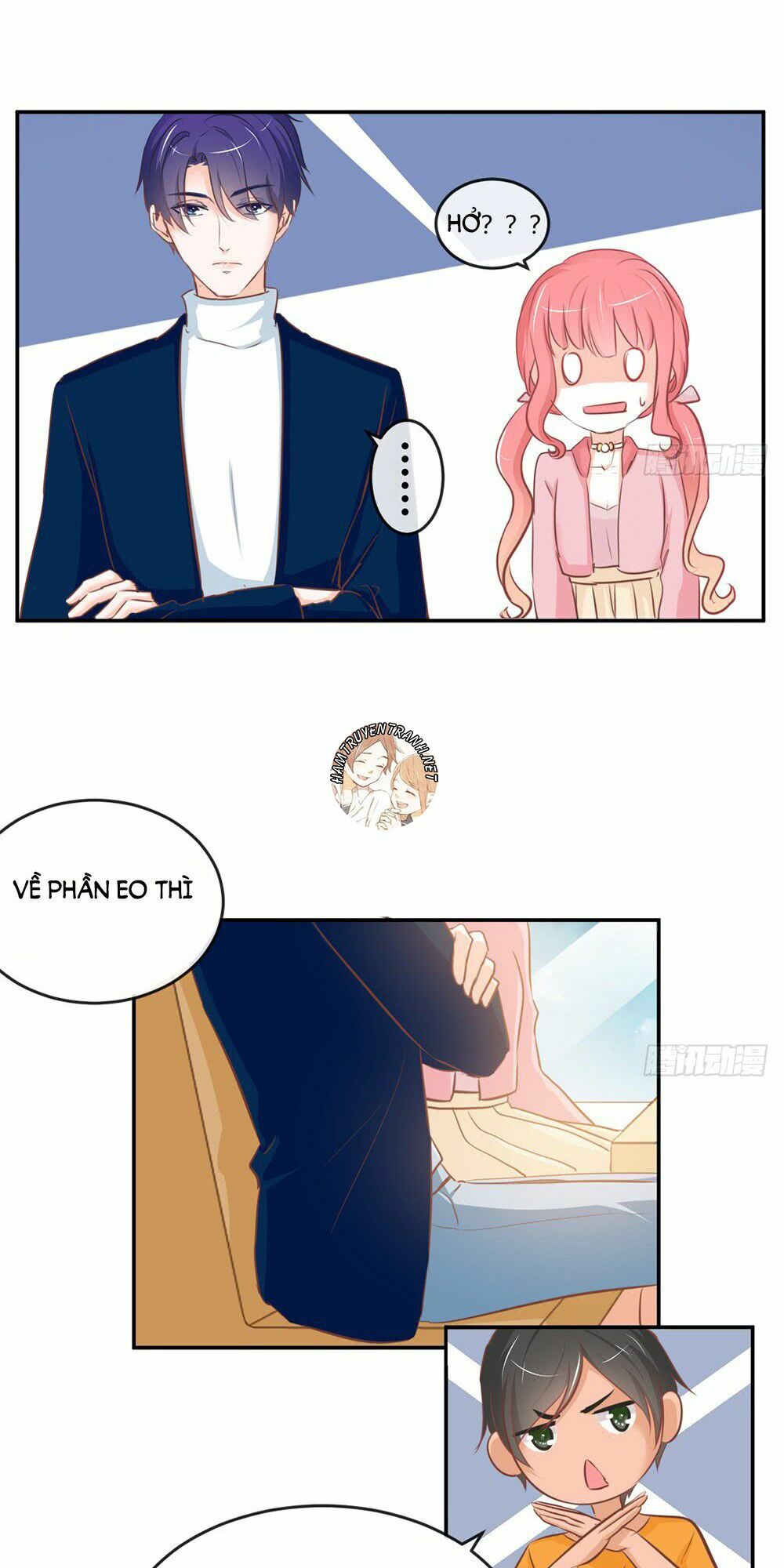 Cẩm Lý thiếu nữ của tôi: Chapter 16.1